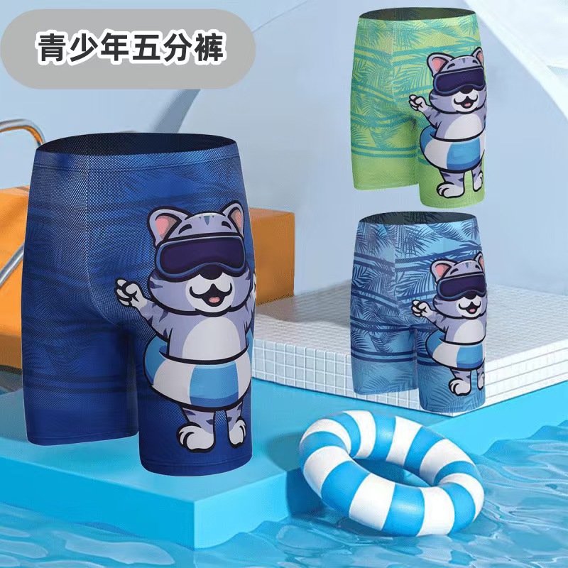 Children's Fashion Casual Quick-drying Flat-angle Five-point Swimming Trunks Student Training Swimming Big Children's Beach Swimming Trunks