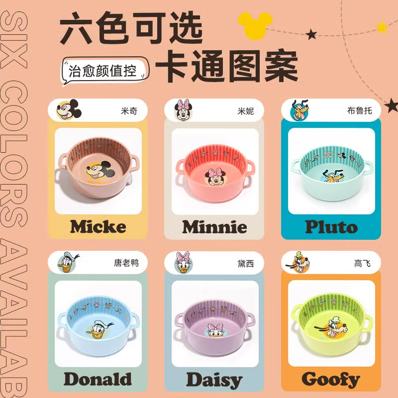 Disney serie de Mickey de gran calibre para gatos bolos de agua de cerámica para perros bolos Mickey Minnie cuello anti-voltear platos