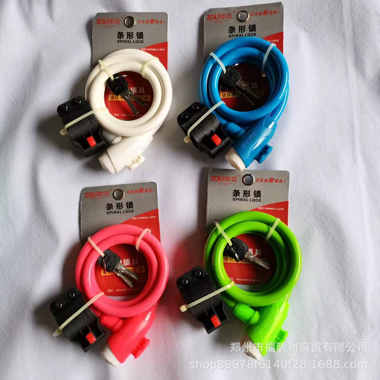 微信图片_20211107160934