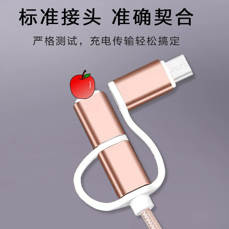 USB адаптер 1 к 3, кабель быстрой зарядки и передачи данных, совместимый с Apple type-c Android, 3-в-1, плетеный зарядный кабель