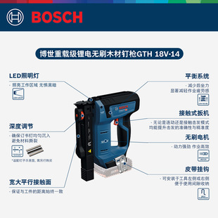 �h�r������ᔘ�GTH18V-14�ᔘ�ľ���๦��늄���ᔘ�늄�