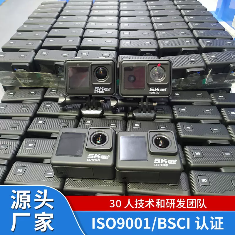 跨境热销运动相机防抖5K版无线麦克风摄像机高清摄像头户外防水