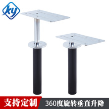 ����ʽ��ֱ��������� �๦�����D���߅�������Ԅ������� ��s�U