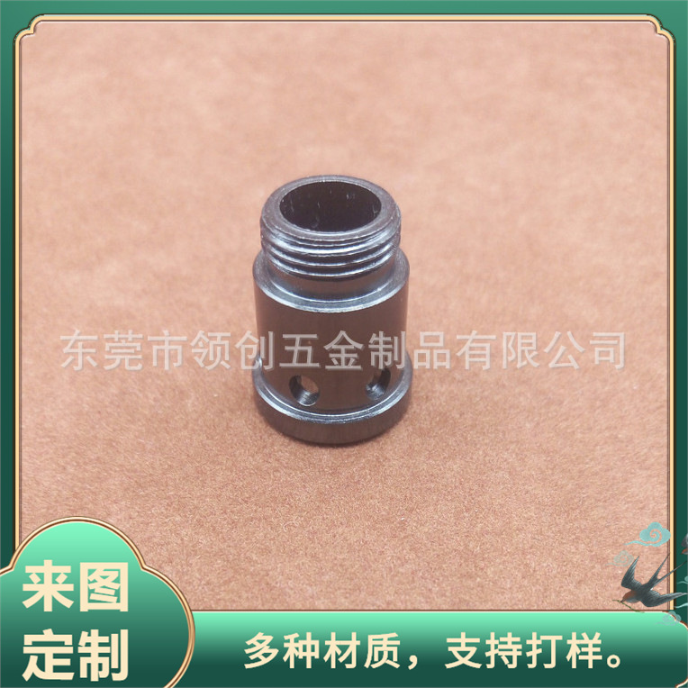 厂家直销铝套筒圆筒 金属螺丝套管 带螺纹 可 做多种颜色