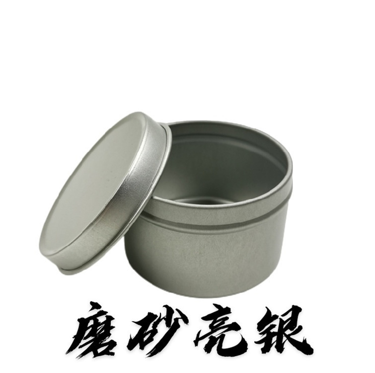 現物包郵便香薫ろうそく鉄缶70グラムウェディング小物小円缶シール香薫ろうそく缶|undefined