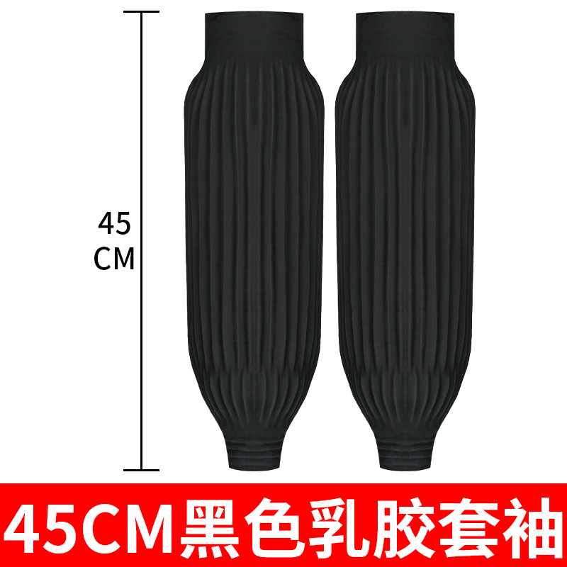 Mangas impermeables de látex de protección laboral a prueba de aceite resistente a la corrosión ácido alcalino cuero alargado mangas de caucho para hombres y mujeres mangas de cocina acuática