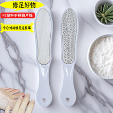 ���P��p������ϴ�_����ȥ��Ƥ���O�_�Oĥ�_�����_�匣�I��ԡ��Ʒ