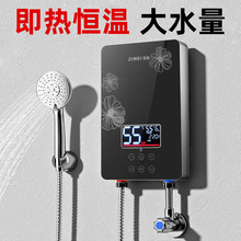 ��ζ����ʽ늟�ˮ��늼��Ða��С����ԡϴ�����ֱ���l���g�⃦ˮ