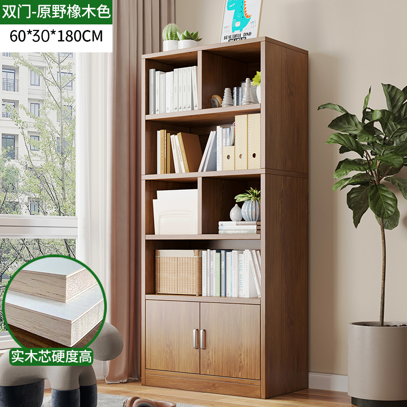 Estantes de madera sólida estantería de piso estantería sala de estar gabinete de exhibición gabinete de biblioteca casero armario de almacenamiento contra la pared armario integrado