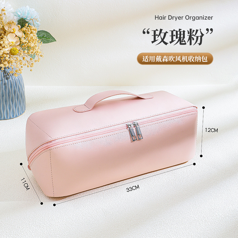 분홍색