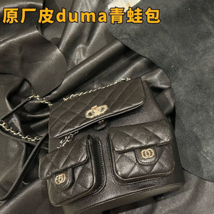 ԭ�SƤС��duma�����p���HAASƤС�������朗lС�����ݳ�ƷŮ��