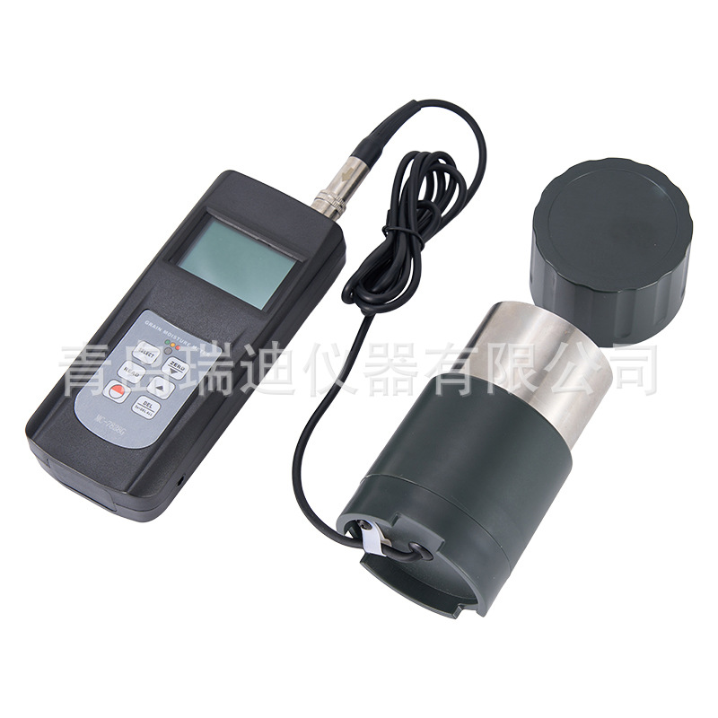 杯式粮食水分测定仪 MC-7828G 统计型粮食谷物数字水含量测量仪