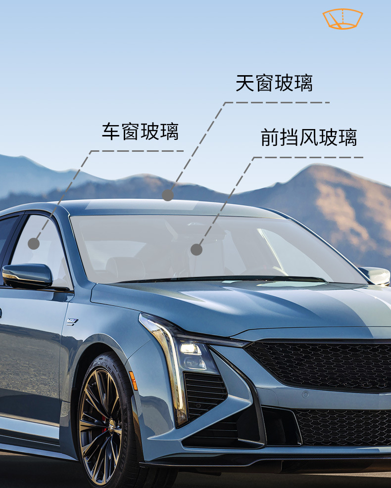 Front Windshield Oil Film Cleaner, Oil Film Remover, Glass Cleaner, Car Window Wiper Cleaning Remover