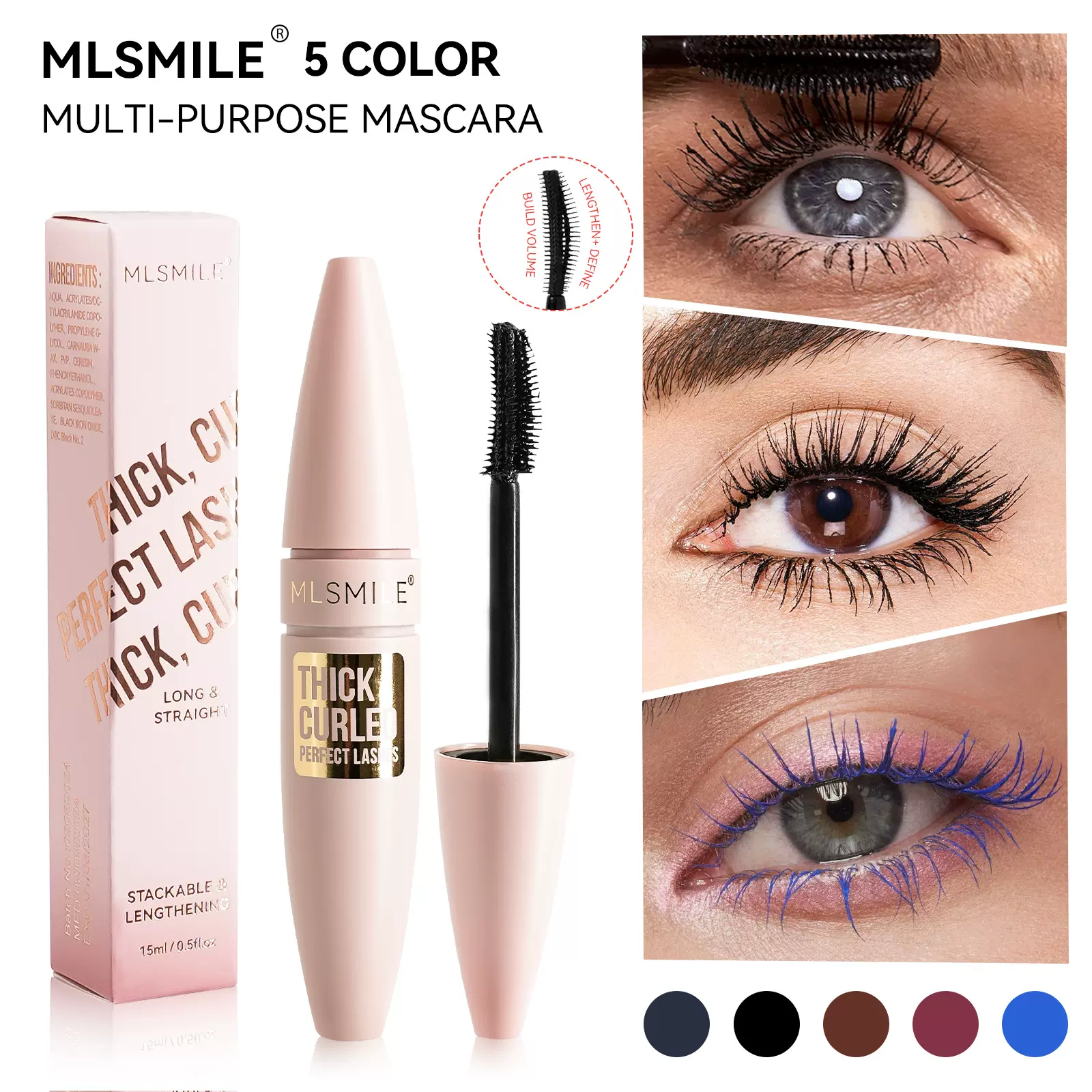 MLSMILE跨境专供5色睫毛膏 浓密纤长卷翘防水不晕染立体mascara