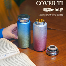 ���]���l��ⁱ��ر�180ml��y����ڴ���С�ɱ����y�u׃ɫ�S�ֱ�