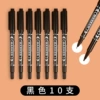 Double-ended pen [black] 10 pieces