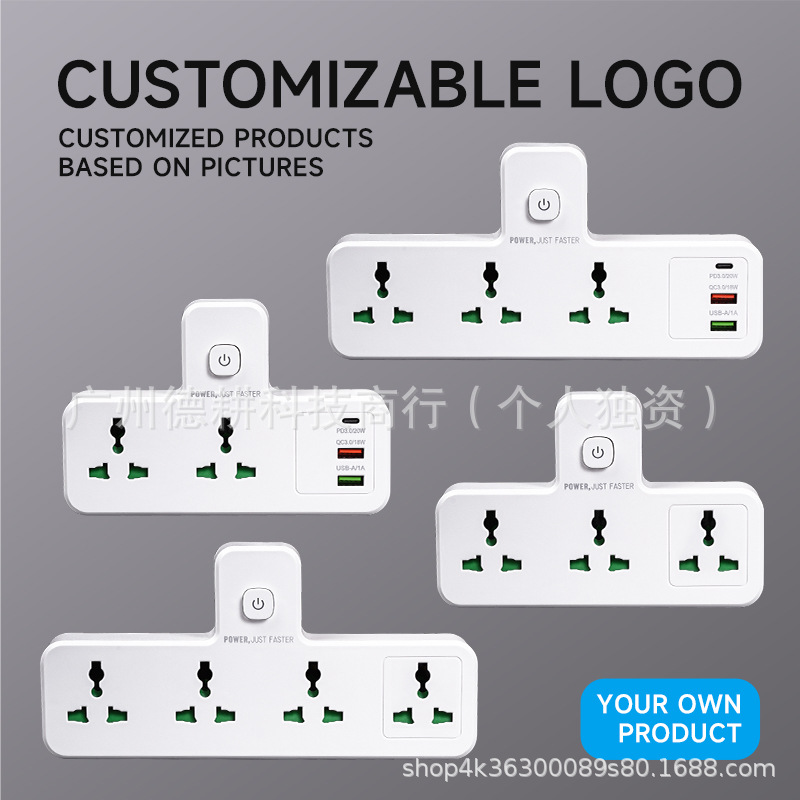 英规插座香港跨境欧规插线板USB夜灯美规插排无线一转三旅行排插