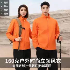 广告衫T恤;广告衫卫衣;广告衫polo