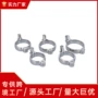 情趣圆孔另类男性鸟笼