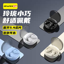 用维无线运动蓝牙耳机T76蓝牙5.3音乐通话电竞游戏TWS蓝牙耳机