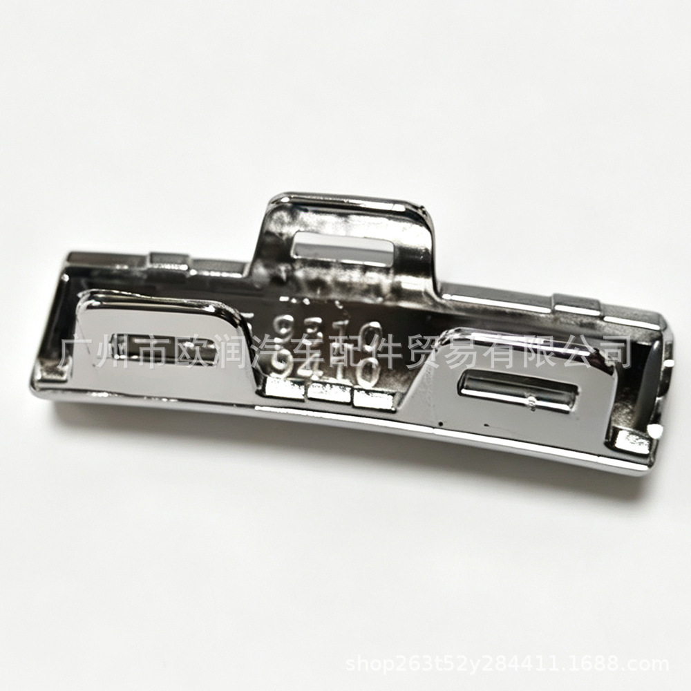 A1678850410 front trailer cover is suitable for Mercedes-Benz W167 AMG GLE 53 350 450 2017-