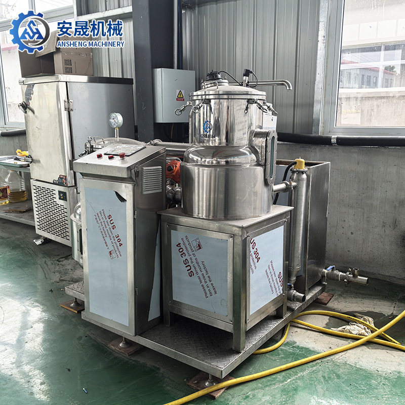 山东果蔬脆加工设备薯条薯片油炸机椰子芒果桃榴莲低温真空油炸机