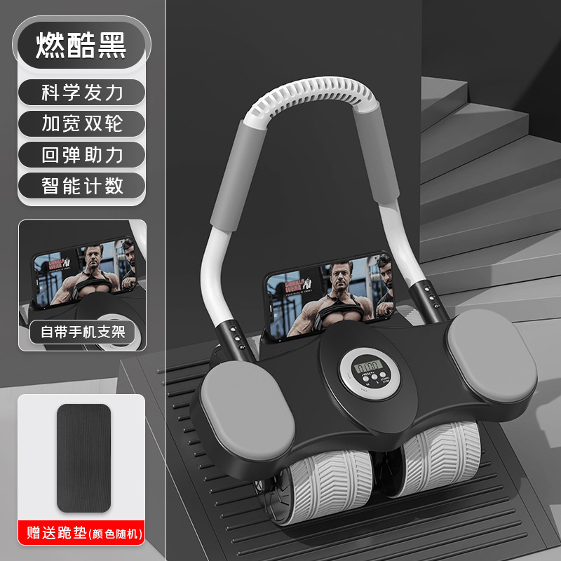 Rueda abdominal rebote automático vientre contracción vientre adelgazamiento vientre entrenamiento muscular abdominal artefacto soporte de codo doméstico deportes equipo de fitness