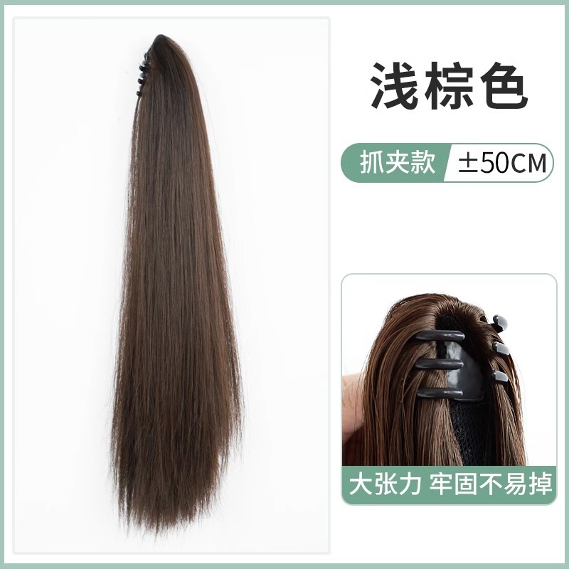 Cauda de caballo pelucón de mujer pelucón de cabello recto de alta simulación de cabello de cabello natural trenza falsa de caballo de cabello de cabello de cabello de extra ligero pelucón de cabello trenza
