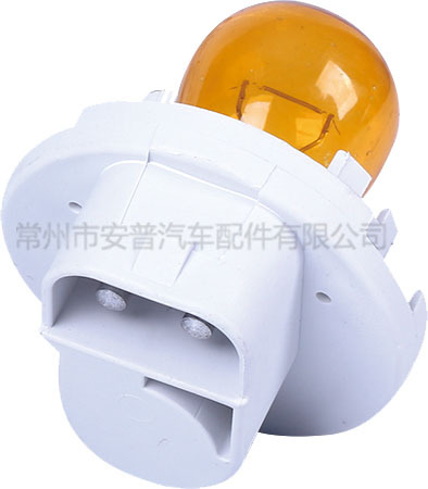 Soporte de lámpara de automóvil serie S25 varios accesorios de estabilizador de automóvil bombillas se pueden fijar mayorista soporte de lámpara de automóvil serie S25