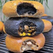 bagel�A��ؐ������W���ֹ��決ȫ����֥�����ɴ������ʳ���b