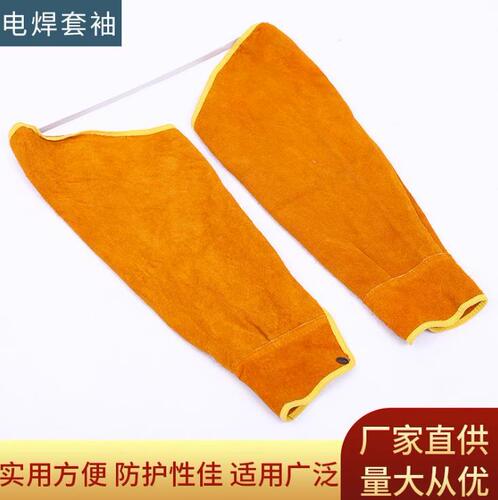 Pure leather electric welding sleeve welder protection special sleeve anti-scald heat insulation wear-resistant labor protection welding anti-stab protective sleeve for men 