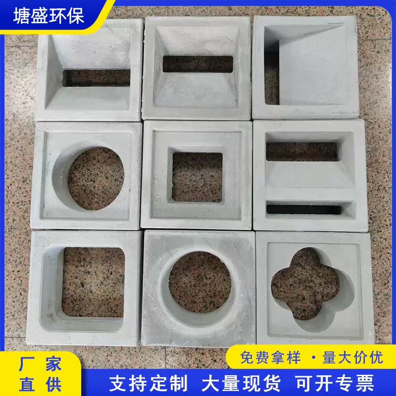 双面水泥空心砖店铺门面造型装饰砖网红艺术隔断墙镂空砖厂家广州