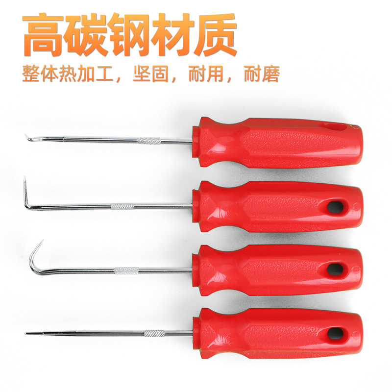 오일 씰 스크루 드라이버 풀러 후크 특수 분해 및 조립 도구 오일 씰 제거 씰 개스킷 파우더 충전 도구 제거