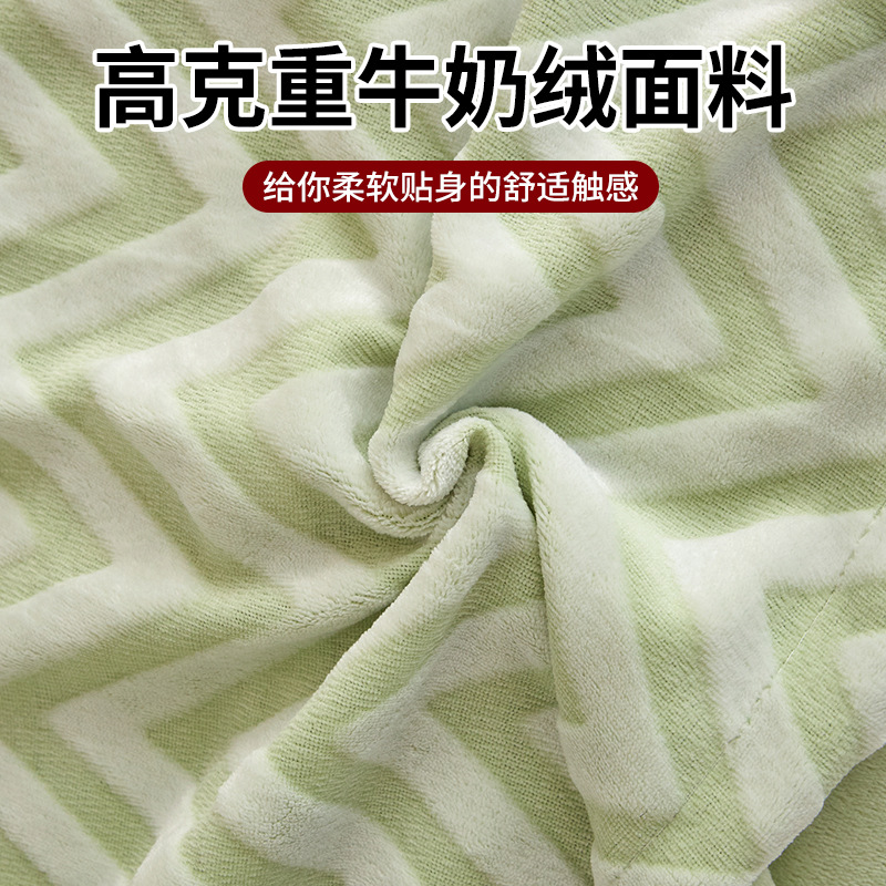 Cama de seda de leche gruesa tallada cuatro piezas de seda de coral de invierno de doble cara flange cubierta de edredón más sábanas de seda