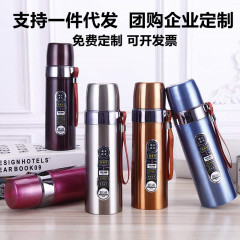 Stainless steel vacuum insulated cup with engraved logo, large capacity bullet-shaped thermos cup, engraved armor cup