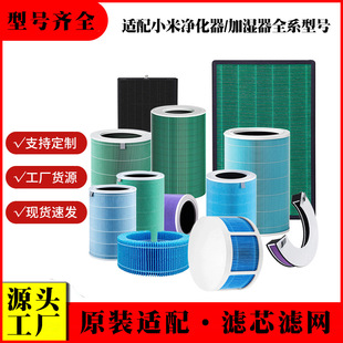 �m��С���׼ҿ՚�������ӝ����V�W4Lite/2S/3/Pro H/F1/4pro�Vо