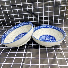 青花瓷系列9英寸电子碗 大面碗 水煮鱼汤碗 微波可用陶瓷碗盘