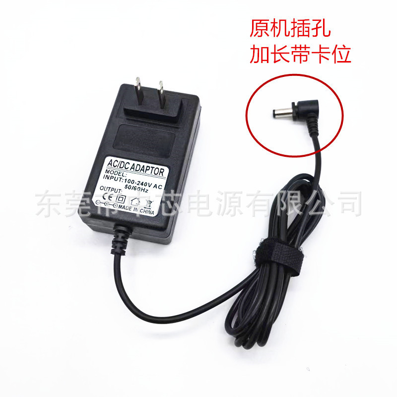 24.8V Amazon Shark Battery Charger Suitable for Shark Shark Wireless Vacuum Cleaner Power Adapter