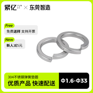 304���P䓏��ɉ|Ȧ���|�ݽz���ԉ|Ƭ�Ӻ���وA�η��ɜp��