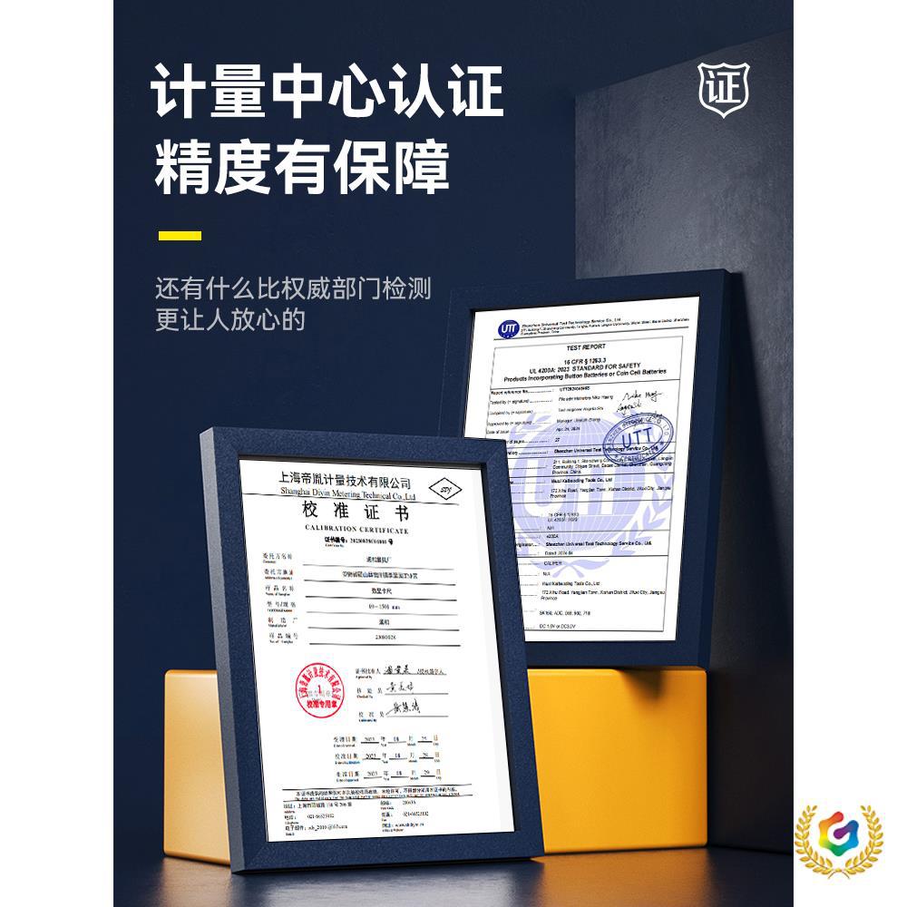 ✅数显游标卡尺高精度工业级家用小型手镯文玩珠宝深度油标电子卡