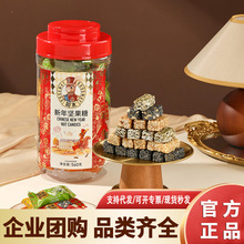 ��ˮ����Թ���560gҬ�������ּt�Ǻ�֥���ֻ����ւ��y�ǹ��b