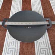 QD4D铸铁烤盘煎烤盘家用卡式炉铁板韩式烤肉盘户外BBQ烤盘无涂层