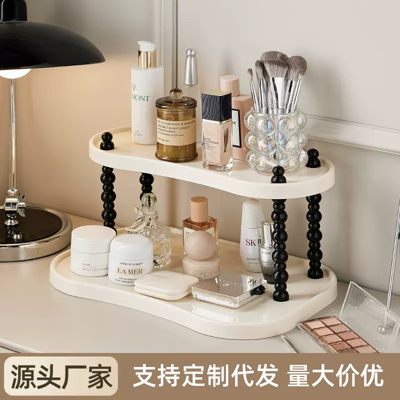 家用桌面置物架厨房多功能零食收纳整理架客厅多层收纳架塑料杯架