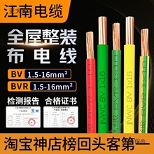 ��о�~о��BVӲ�� 1.5ƽ��2.5���b����ܛ��������|��̫��