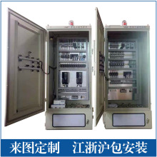 廠家生產4000A雙電源櫃 成套配電櫃 MNS GCK抽屜開關櫃 交期迅速