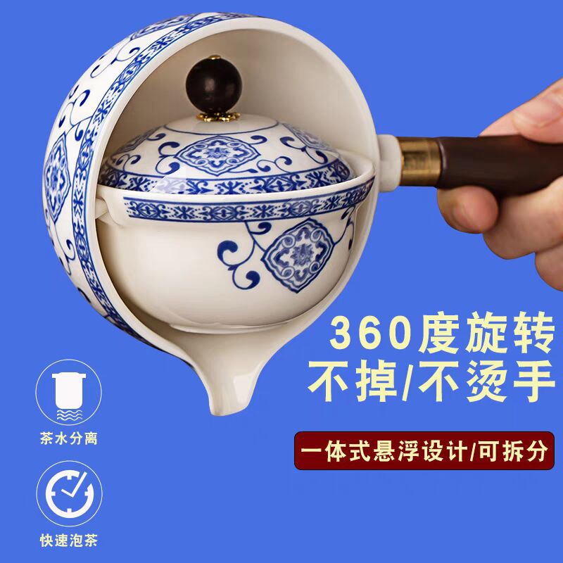 旅行茶具懒人泡茶神器快客杯逍遥泡便携功夫茶具茶杯套装家用茶壶