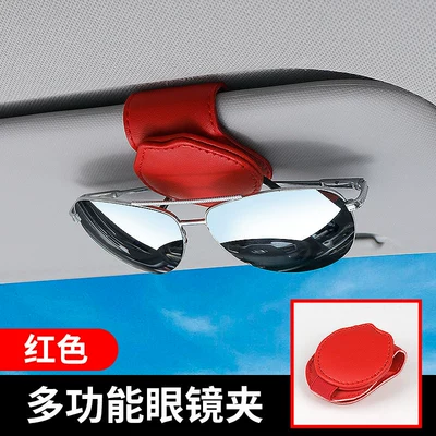 Creative Storage, Car Glasses Clip/Bill Clip - red1-pack