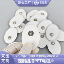 Ƽ~늘OƬPETĦƬճz}_ĦxNƬ