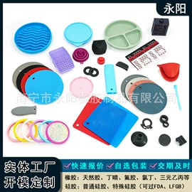 日用橡胶;其他橡胶制品;其他橡胶密封