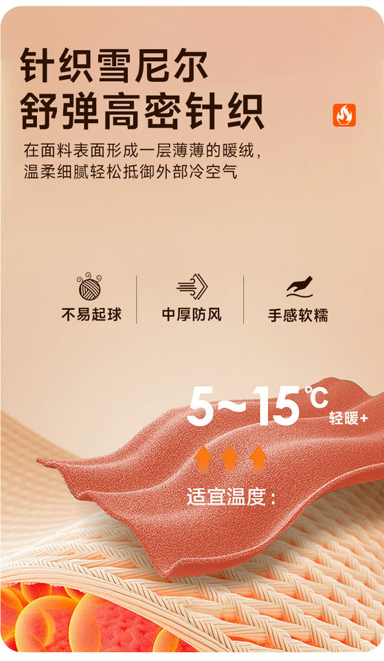 Áo vest nam công sở thường ngày co giãn chống nhăn dáng ôm một hàng hai cúc — Màu cà phê nhạt, màu đen chi tiết 3